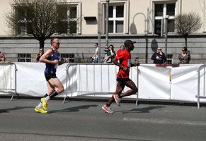 Pardubický půlmaraton 2018